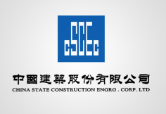 南漳中建集团