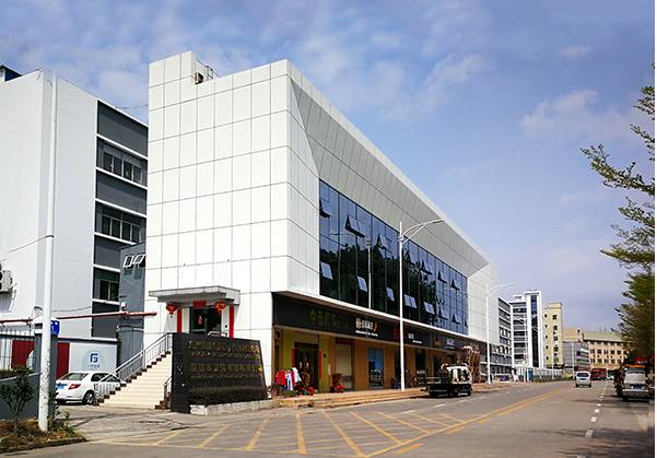 南漳住宅公寓幕墙修缮